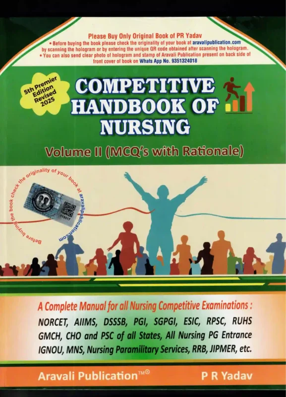 PR Yadav's Competitive Nursing Books