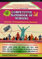 PR Yadav's Competitive Nursing Books