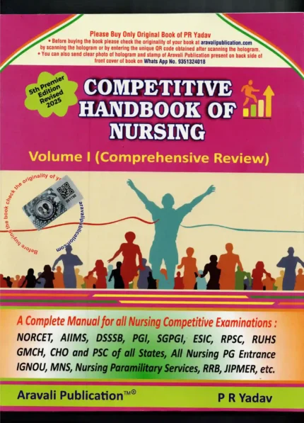 PR Yadav's Competitive Nursing Books