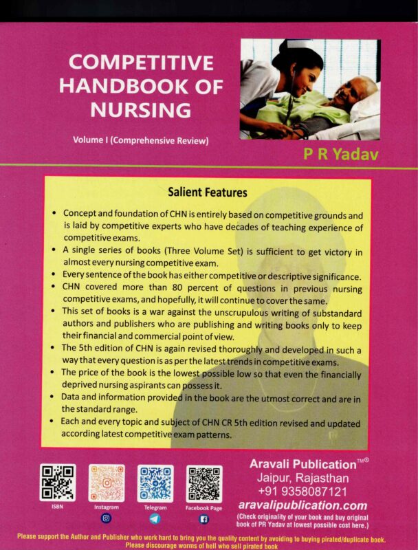 PR Yadav's Competitive Nursing Books
