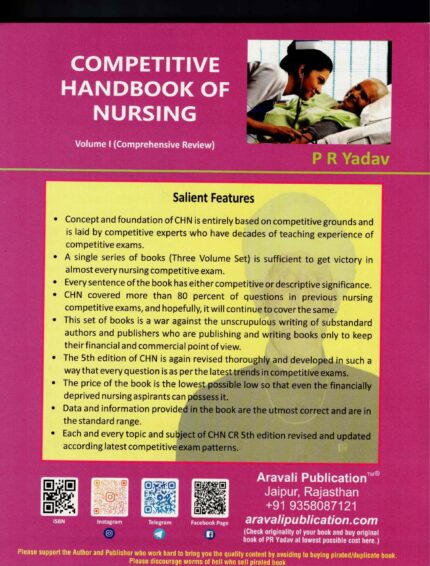 PR Yadav's Competitive Nursing Books
