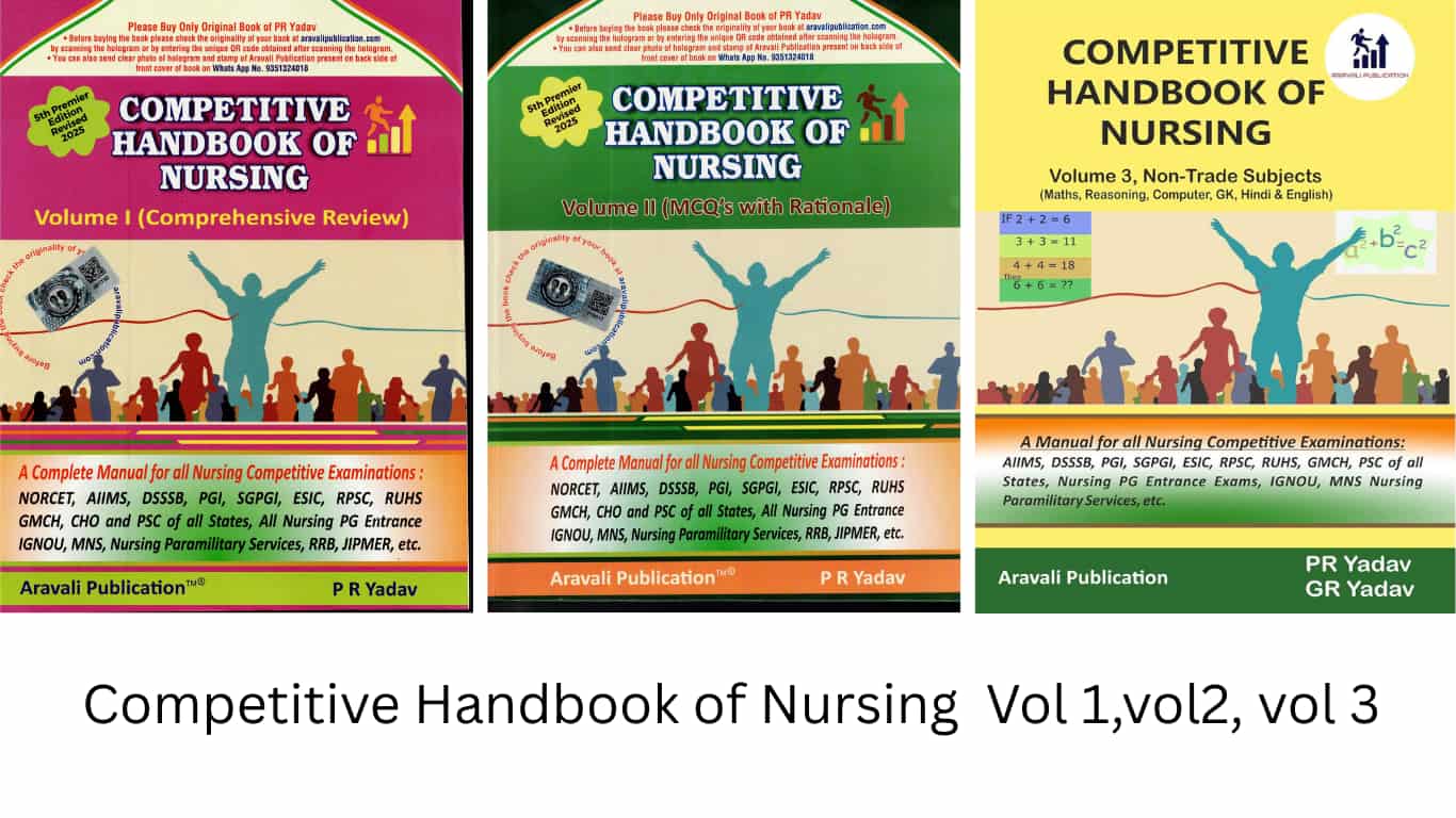 PR Yadav's Competitive Nursing Books PR Yadav's Competitive Nursing Books