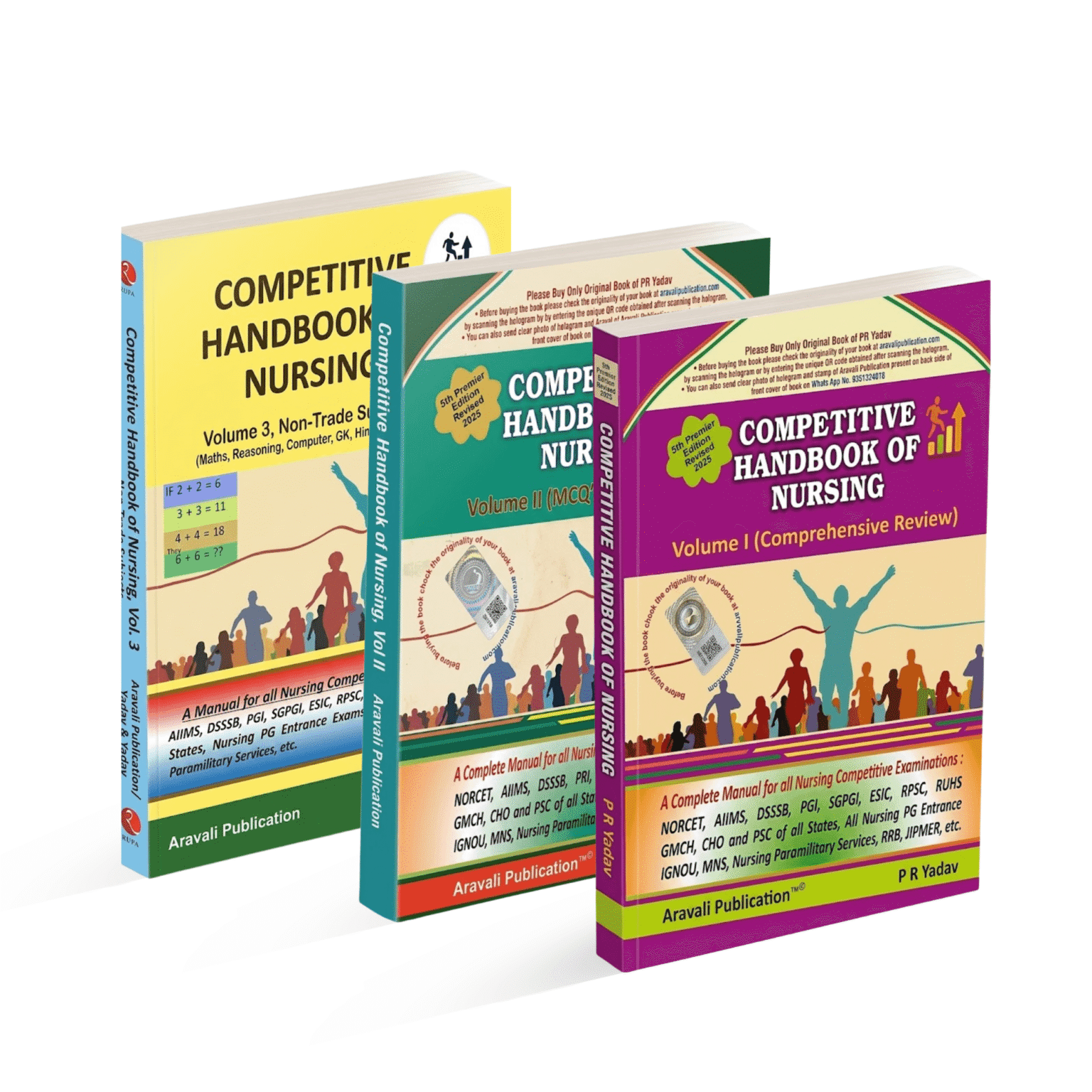 Pr Handbook PR Yadav - Competitive Handbook of Nursing - Vol 1 + 2 + 3 | Set of 3 ...