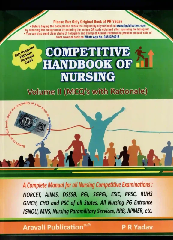 PR Yadav's Competitive Nursing Books