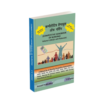 Competitive Handbook of Nursing Hindi Volume 2 (Bilingual-Hindi+English)